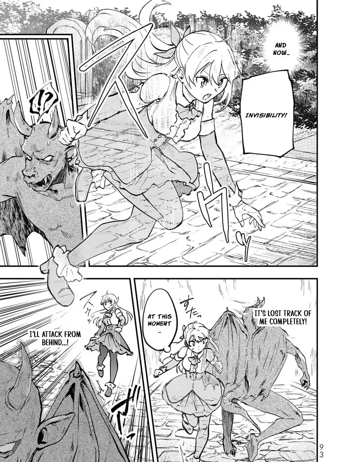 [Pakupaku desu wa] Tsuihousareta Ojou-sama no "Monster wo Taberu Hodo Tsuyoku Naru" Skill wa, 1-shoku de 1 Level Up suru Zendaimimon no Saikyou Skill deshita. 3-nichi de Jinrui Saikyou ni narimashita wa~! Chapter 11 page 55 - 