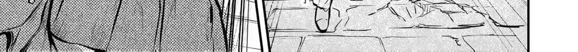 [Pakupaku desu wa] Tsuihousareta Ojou-sama no "Monster wo Taberu Hodo Tsuyoku Naru" Skill wa, 1-shoku de 1 Level Up suru Zendaimimon no Saikyou Skill deshita. 3-nichi de Jinrui Saikyou ni narimashita wa~! Chapter 11 page 56 - 