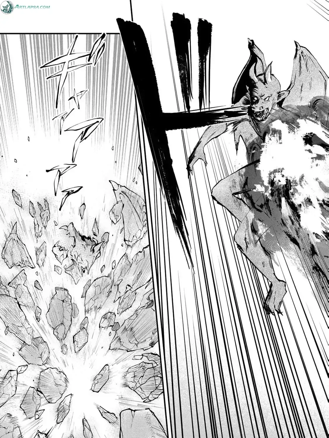 [Pakupaku desu wa] Tsuihousareta Ojou-sama no "Monster wo Taberu Hodo Tsuyoku Naru" Skill wa, 1-shoku de 1 Level Up suru Zendaimimon no Saikyou Skill deshita. 3-nichi de Jinrui Saikyou ni narimashita wa~! Chapter 11 page 59 - 
