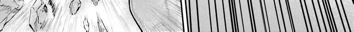 [Pakupaku desu wa] Tsuihousareta Ojou-sama no "Monster wo Taberu Hodo Tsuyoku Naru" Skill wa, 1-shoku de 1 Level Up suru Zendaimimon no Saikyou Skill deshita. 3-nichi de Jinrui Saikyou ni narimashita wa~! Chapter 11 page 60 - 