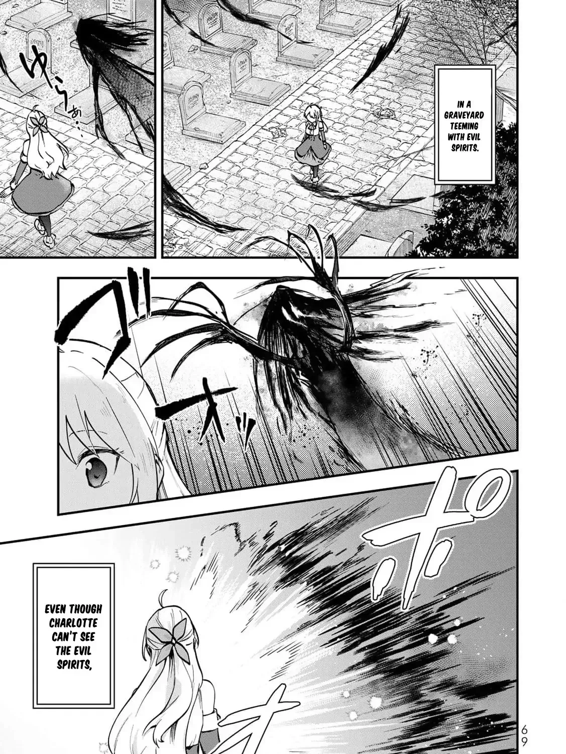 [Pakupaku desu wa] Tsuihousareta Ojou-sama no "Monster wo Taberu Hodo Tsuyoku Naru" Skill wa, 1-shoku de 1 Level Up suru Zendaimimon no Saikyou Skill deshita. 3-nichi de Jinrui Saikyou ni narimashita wa~! Chapter 11 page 7 - 