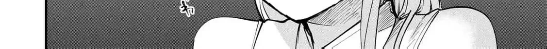 [Pakupaku desu wa] Tsuihousareta Ojou-sama no "Monster wo Taberu Hodo Tsuyoku Naru" Skill wa, 1-shoku de 1 Level Up suru Zendaimimon no Saikyou Skill deshita. 3-nichi de Jinrui Saikyou ni narimashita wa~! Chapter 11 page 66 - 
