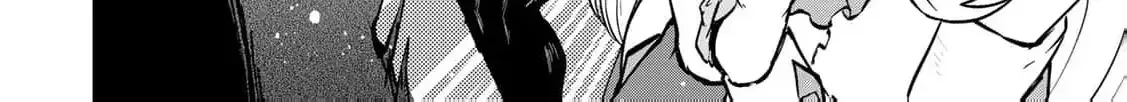 [Pakupaku desu wa] Tsuihousareta Ojou-sama no "Monster wo Taberu Hodo Tsuyoku Naru" Skill wa, 1-shoku de 1 Level Up suru Zendaimimon no Saikyou Skill deshita. 3-nichi de Jinrui Saikyou ni narimashita wa~! Chapter 11 page 70 - 