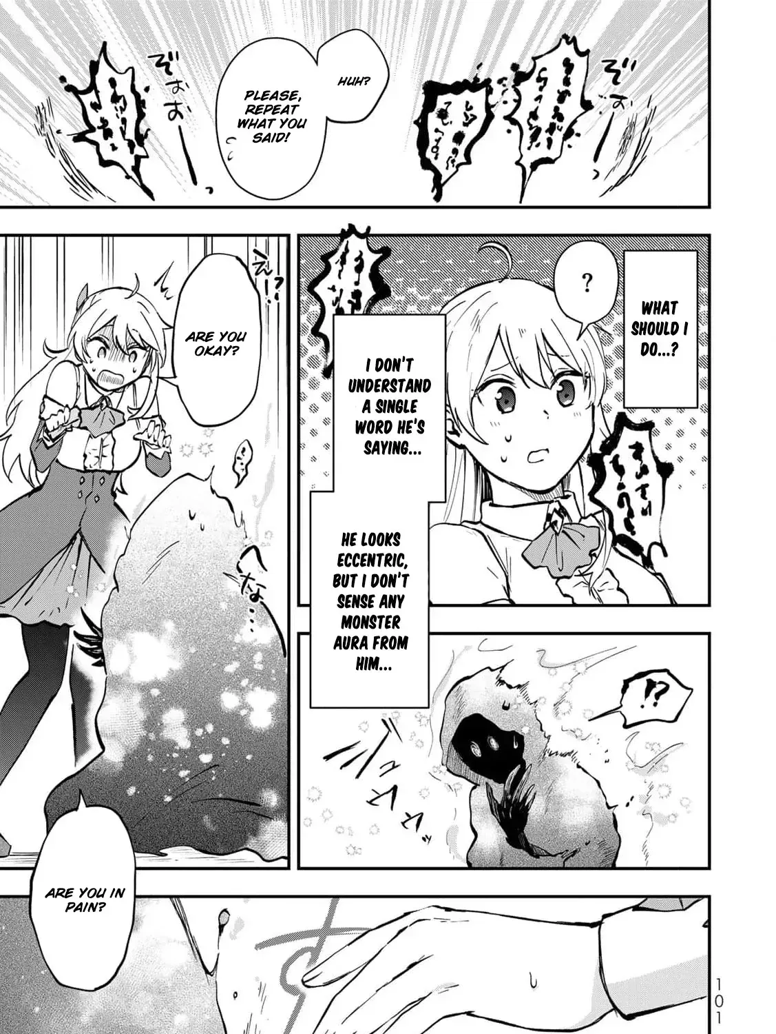[Pakupaku desu wa] Tsuihousareta Ojou-sama no "Monster wo Taberu Hodo Tsuyoku Naru" Skill wa, 1-shoku de 1 Level Up suru Zendaimimon no Saikyou Skill deshita. 3-nichi de Jinrui Saikyou ni narimashita wa~! Chapter 11 page 71 - 