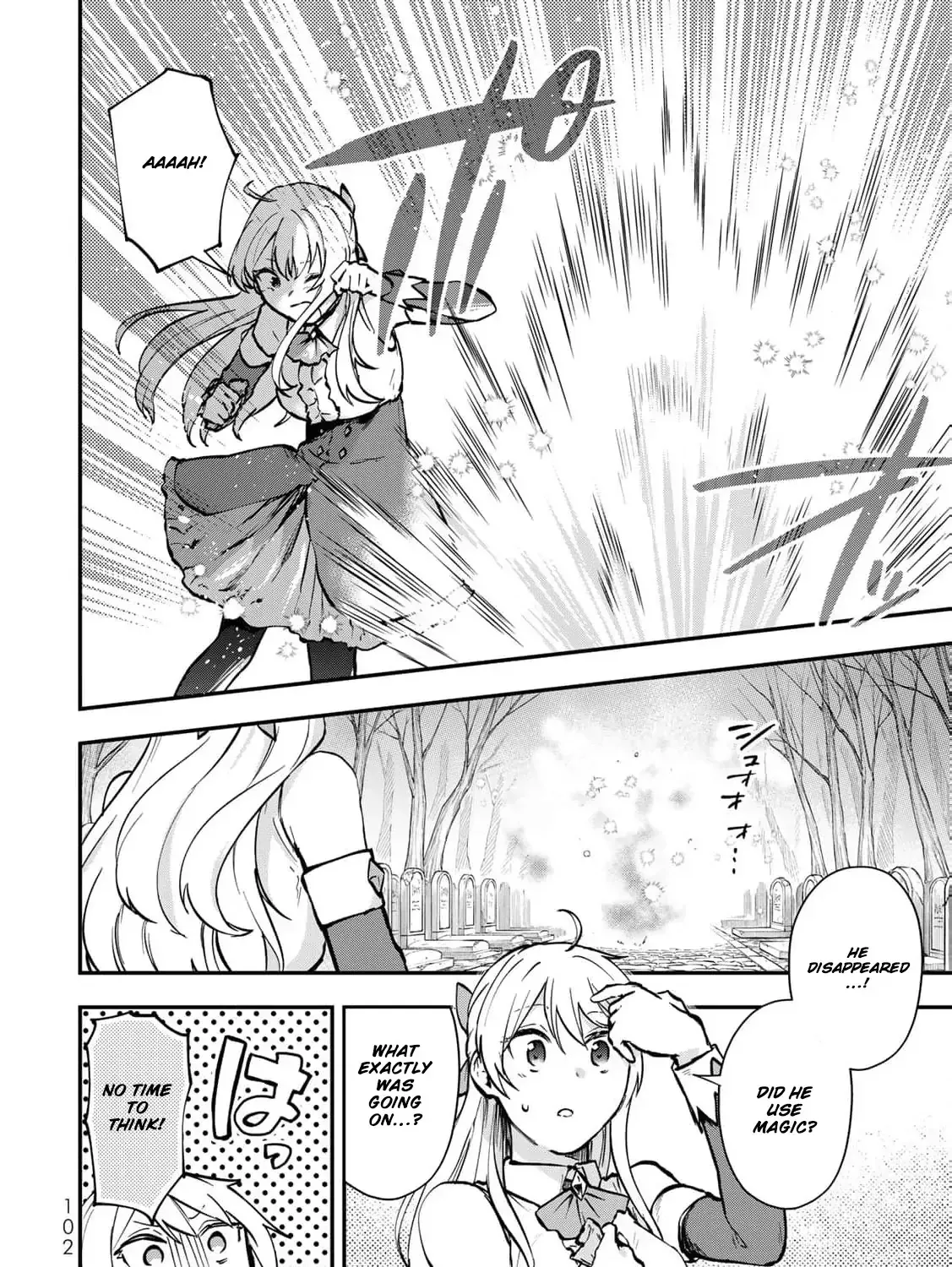 [Pakupaku desu wa] Tsuihousareta Ojou-sama no "Monster wo Taberu Hodo Tsuyoku Naru" Skill wa, 1-shoku de 1 Level Up suru Zendaimimon no Saikyou Skill deshita. 3-nichi de Jinrui Saikyou ni narimashita wa~! Chapter 11 page 73 - 