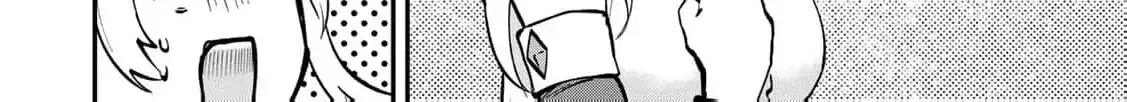 [Pakupaku desu wa] Tsuihousareta Ojou-sama no "Monster wo Taberu Hodo Tsuyoku Naru" Skill wa, 1-shoku de 1 Level Up suru Zendaimimon no Saikyou Skill deshita. 3-nichi de Jinrui Saikyou ni narimashita wa~! Chapter 11 page 74 - 