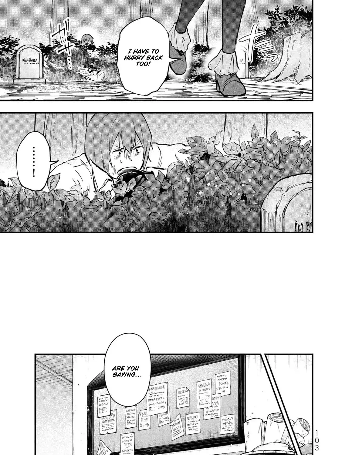 [Pakupaku desu wa] Tsuihousareta Ojou-sama no "Monster wo Taberu Hodo Tsuyoku Naru" Skill wa, 1-shoku de 1 Level Up suru Zendaimimon no Saikyou Skill deshita. 3-nichi de Jinrui Saikyou ni narimashita wa~! Chapter 11 page 75 - 