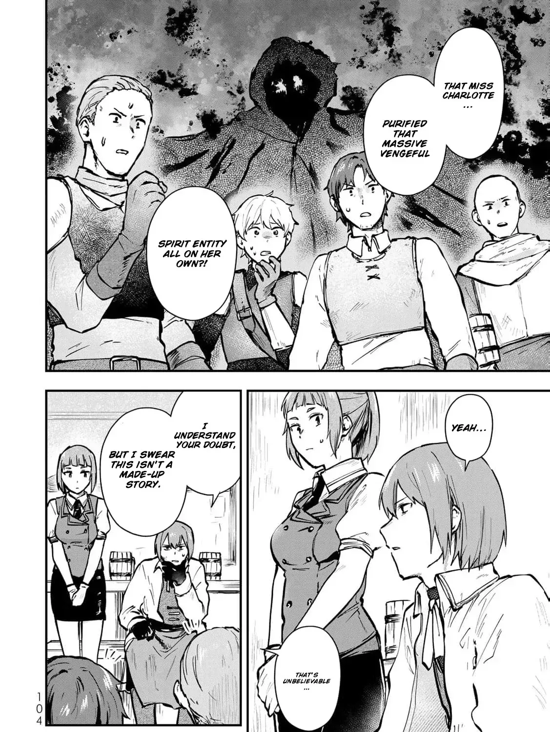 [Pakupaku desu wa] Tsuihousareta Ojou-sama no "Monster wo Taberu Hodo Tsuyoku Naru" Skill wa, 1-shoku de 1 Level Up suru Zendaimimon no Saikyou Skill deshita. 3-nichi de Jinrui Saikyou ni narimashita wa~! Chapter 11 page 77 - 