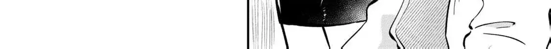 [Pakupaku desu wa] Tsuihousareta Ojou-sama no "Monster wo Taberu Hodo Tsuyoku Naru" Skill wa, 1-shoku de 1 Level Up suru Zendaimimon no Saikyou Skill deshita. 3-nichi de Jinrui Saikyou ni narimashita wa~! Chapter 11 page 78 - 