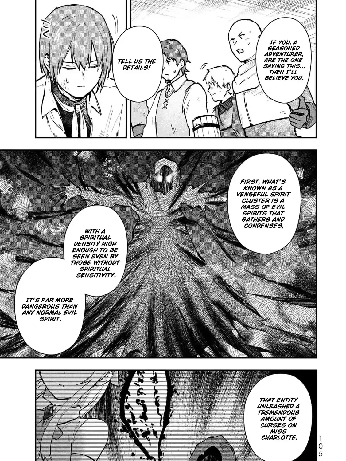 [Pakupaku desu wa] Tsuihousareta Ojou-sama no "Monster wo Taberu Hodo Tsuyoku Naru" Skill wa, 1-shoku de 1 Level Up suru Zendaimimon no Saikyou Skill deshita. 3-nichi de Jinrui Saikyou ni narimashita wa~! Chapter 11 page 79 - 