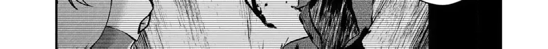 [Pakupaku desu wa] Tsuihousareta Ojou-sama no "Monster wo Taberu Hodo Tsuyoku Naru" Skill wa, 1-shoku de 1 Level Up suru Zendaimimon no Saikyou Skill deshita. 3-nichi de Jinrui Saikyou ni narimashita wa~! Chapter 11 page 80 - 