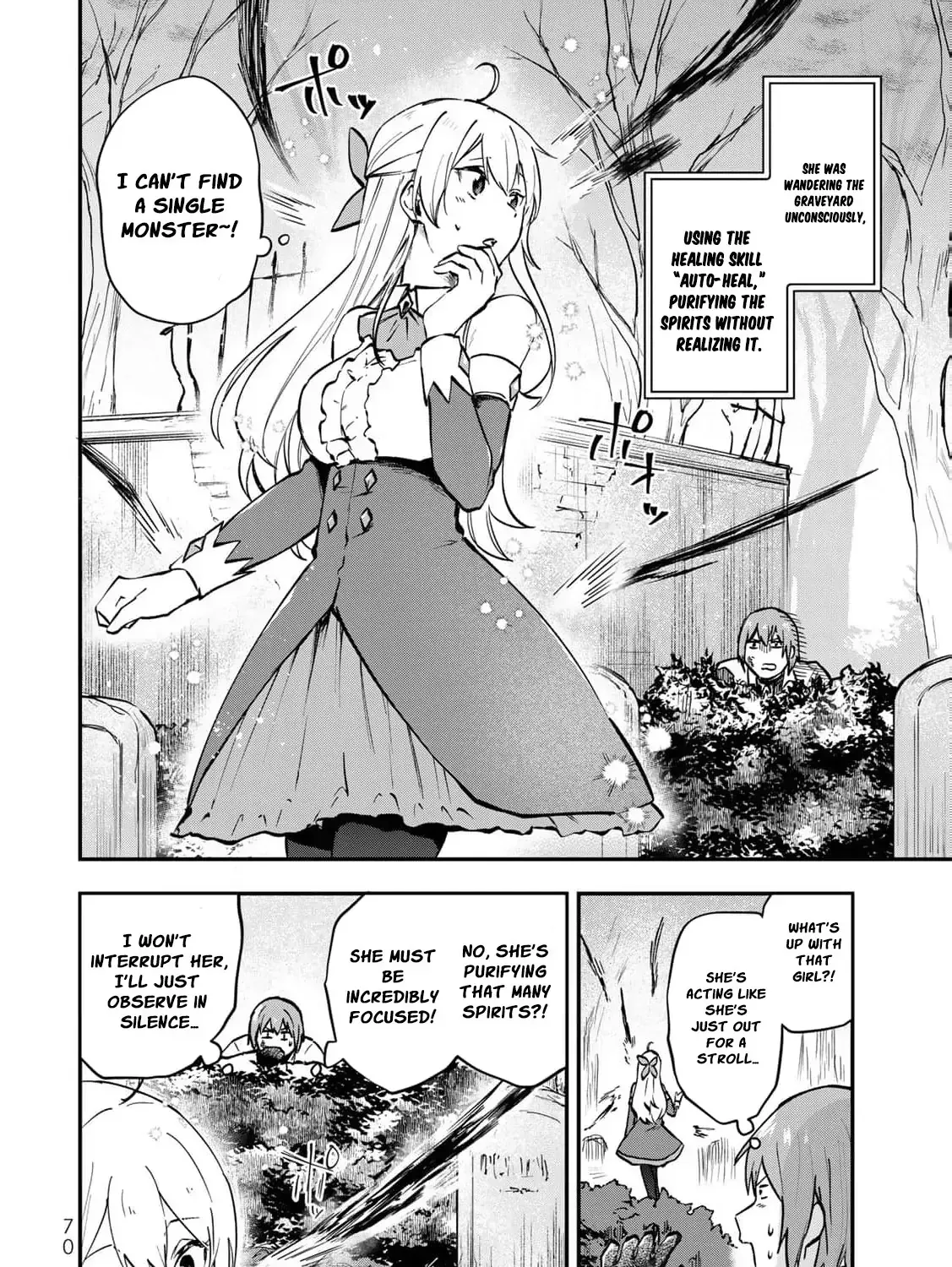 [Pakupaku desu wa] Tsuihousareta Ojou-sama no "Monster wo Taberu Hodo Tsuyoku Naru" Skill wa, 1-shoku de 1 Level Up suru Zendaimimon no Saikyou Skill deshita. 3-nichi de Jinrui Saikyou ni narimashita wa~! Chapter 11 page 9 - 