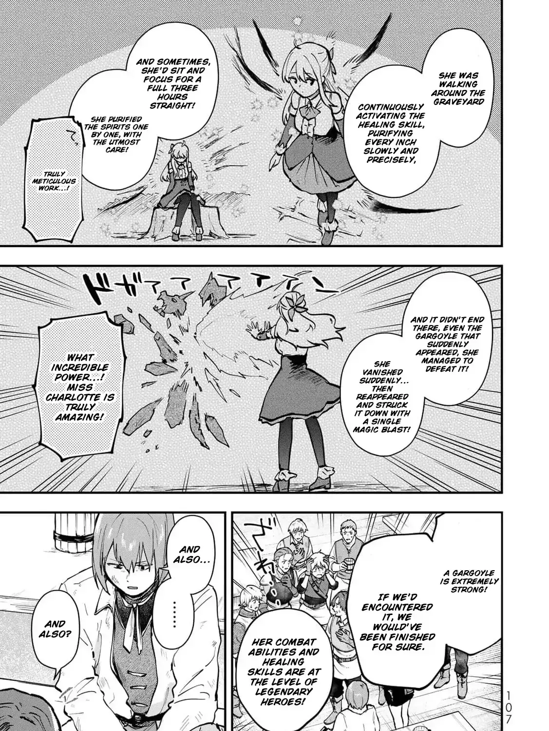 [Pakupaku desu wa] Tsuihousareta Ojou-sama no "Monster wo Taberu Hodo Tsuyoku Naru" Skill wa, 1-shoku de 1 Level Up suru Zendaimimon no Saikyou Skill deshita. 3-nichi de Jinrui Saikyou ni narimashita wa~! Chapter 11 page 83 - 