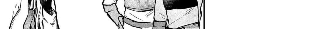 [Pakupaku desu wa] Tsuihousareta Ojou-sama no "Monster wo Taberu Hodo Tsuyoku Naru" Skill wa, 1-shoku de 1 Level Up suru Zendaimimon no Saikyou Skill deshita. 3-nichi de Jinrui Saikyou ni narimashita wa~! Chapter 11 page 88 - 