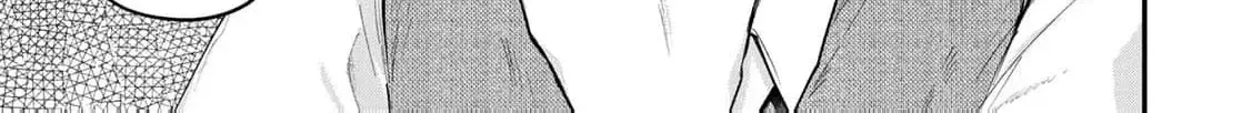 [Pakupaku desu wa] Tsuihousareta Ojou-sama no "Monster wo Taberu Hodo Tsuyoku Naru" Skill wa, 1-shoku de 1 Level Up suru Zendaimimon no Saikyou Skill deshita. 3-nichi de Jinrui Saikyou ni narimashita wa~! Chapter 12 page 12 - 