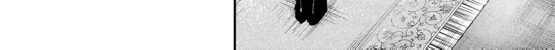 [Pakupaku desu wa] Tsuihousareta Ojou-sama no "Monster wo Taberu Hodo Tsuyoku Naru" Skill wa, 1-shoku de 1 Level Up suru Zendaimimon no Saikyou Skill deshita. 3-nichi de Jinrui Saikyou ni narimashita wa~! Chapter 12 page 14 - 