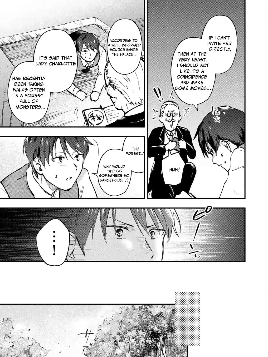 [Pakupaku desu wa] Tsuihousareta Ojou-sama no "Monster wo Taberu Hodo Tsuyoku Naru" Skill wa, 1-shoku de 1 Level Up suru Zendaimimon no Saikyou Skill deshita. 3-nichi de Jinrui Saikyou ni narimashita wa~! Chapter 12 page 19 - 