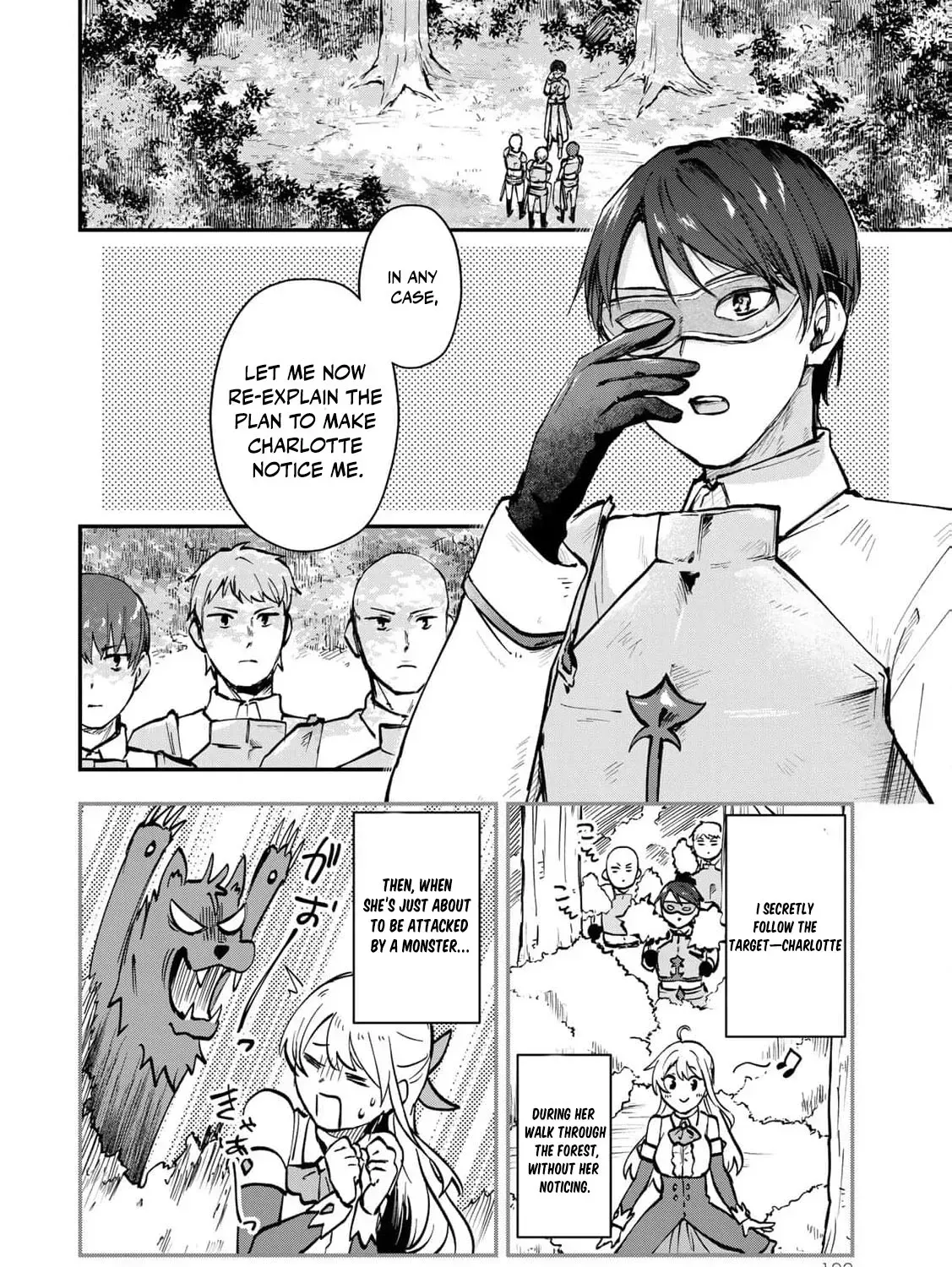 [Pakupaku desu wa] Tsuihousareta Ojou-sama no "Monster wo Taberu Hodo Tsuyoku Naru" Skill wa, 1-shoku de 1 Level Up suru Zendaimimon no Saikyou Skill deshita. 3-nichi de Jinrui Saikyou ni narimashita wa~! Chapter 12 page 21 - 