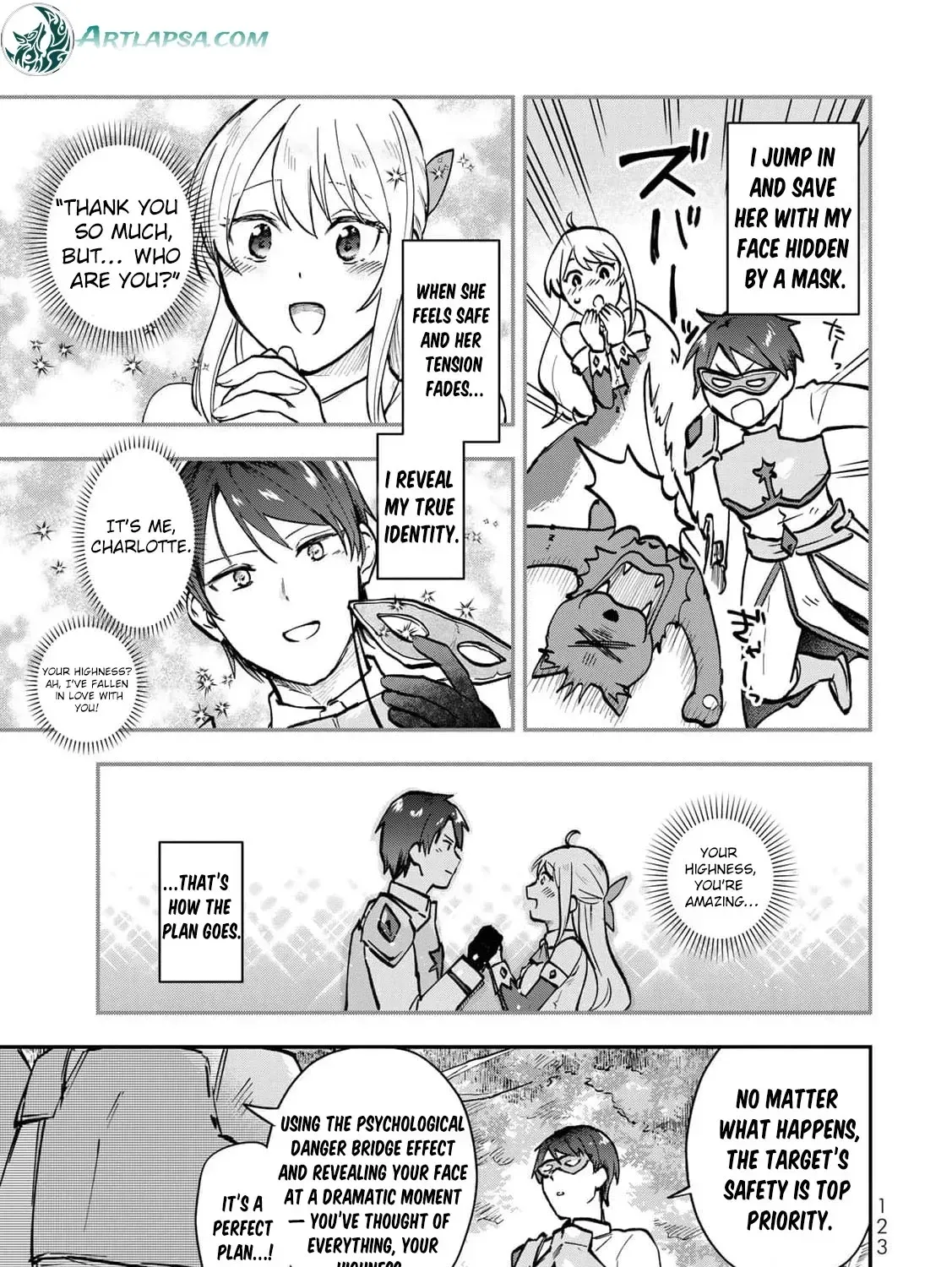 [Pakupaku desu wa] Tsuihousareta Ojou-sama no "Monster wo Taberu Hodo Tsuyoku Naru" Skill wa, 1-shoku de 1 Level Up suru Zendaimimon no Saikyou Skill deshita. 3-nichi de Jinrui Saikyou ni narimashita wa~! Chapter 12 page 23 - 