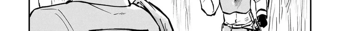 [Pakupaku desu wa] Tsuihousareta Ojou-sama no "Monster wo Taberu Hodo Tsuyoku Naru" Skill wa, 1-shoku de 1 Level Up suru Zendaimimon no Saikyou Skill deshita. 3-nichi de Jinrui Saikyou ni narimashita wa~! Chapter 12 page 26 - 