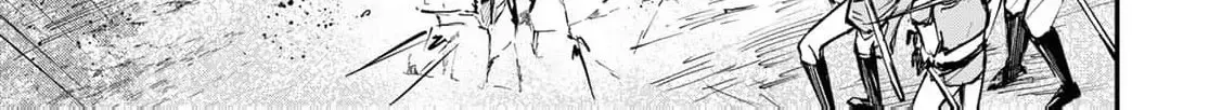 [Pakupaku desu wa] Tsuihousareta Ojou-sama no "Monster wo Taberu Hodo Tsuyoku Naru" Skill wa, 1-shoku de 1 Level Up suru Zendaimimon no Saikyou Skill deshita. 3-nichi de Jinrui Saikyou ni narimashita wa~! Chapter 12 page 28 - 