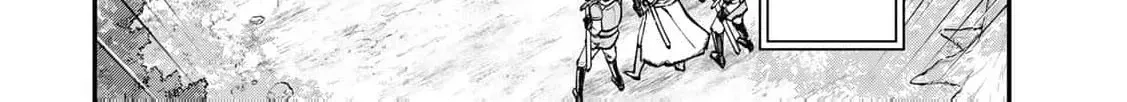 [Pakupaku desu wa] Tsuihousareta Ojou-sama no "Monster wo Taberu Hodo Tsuyoku Naru" Skill wa, 1-shoku de 1 Level Up suru Zendaimimon no Saikyou Skill deshita. 3-nichi de Jinrui Saikyou ni narimashita wa~! Chapter 12 page 30 - 