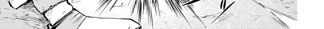 [Pakupaku desu wa] Tsuihousareta Ojou-sama no "Monster wo Taberu Hodo Tsuyoku Naru" Skill wa, 1-shoku de 1 Level Up suru Zendaimimon no Saikyou Skill deshita. 3-nichi de Jinrui Saikyou ni narimashita wa~! Chapter 12 page 36 - 