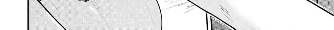 [Pakupaku desu wa] Tsuihousareta Ojou-sama no "Monster wo Taberu Hodo Tsuyoku Naru" Skill wa, 1-shoku de 1 Level Up suru Zendaimimon no Saikyou Skill deshita. 3-nichi de Jinrui Saikyou ni narimashita wa~! Chapter 12 page 42 - 