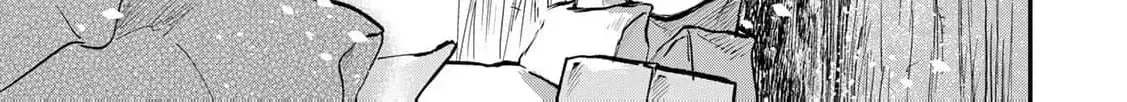 [Pakupaku desu wa] Tsuihousareta Ojou-sama no "Monster wo Taberu Hodo Tsuyoku Naru" Skill wa, 1-shoku de 1 Level Up suru Zendaimimon no Saikyou Skill deshita. 3-nichi de Jinrui Saikyou ni narimashita wa~! Chapter 12 page 44 - 