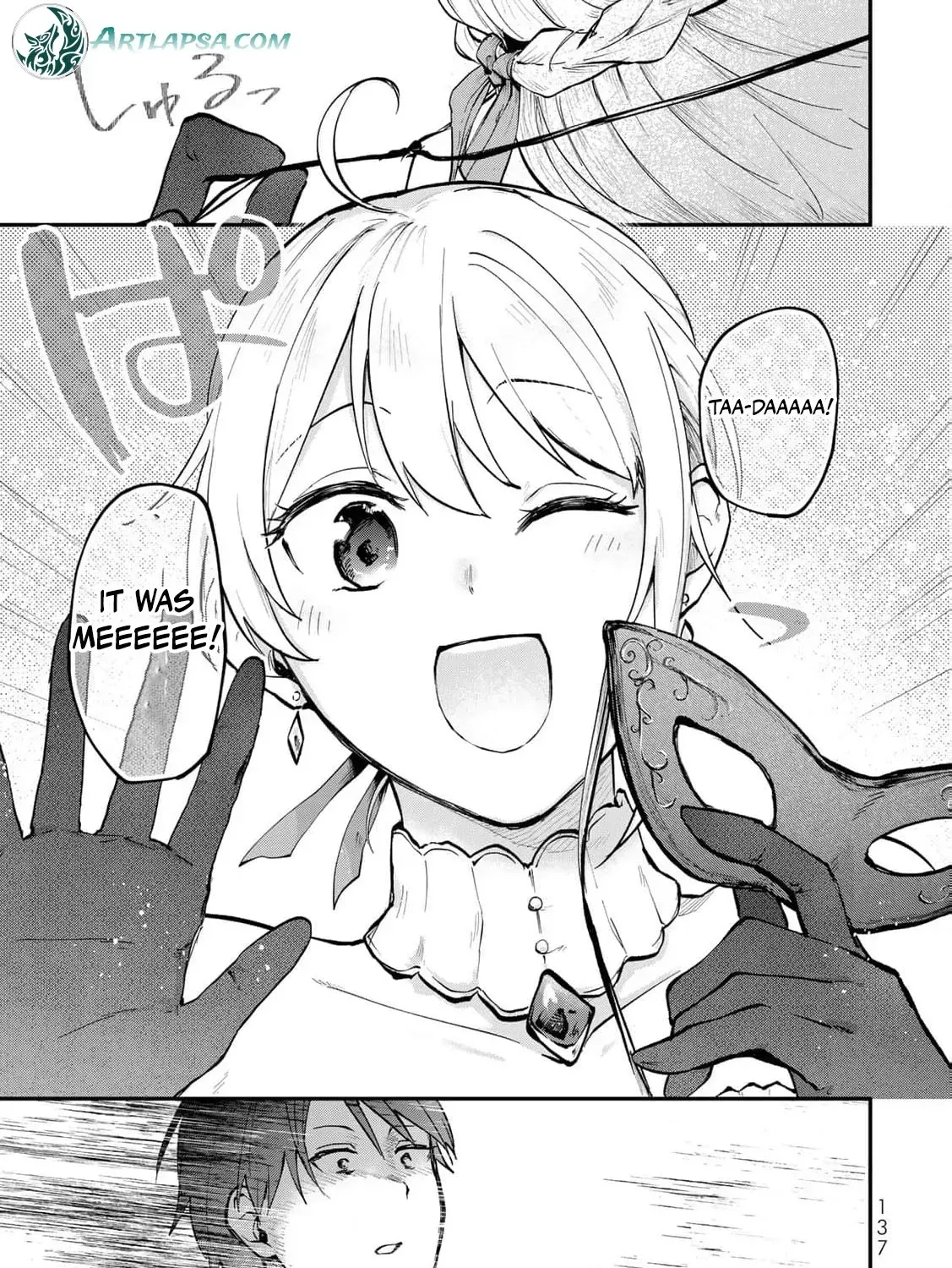 [Pakupaku desu wa] Tsuihousareta Ojou-sama no "Monster wo Taberu Hodo Tsuyoku Naru" Skill wa, 1-shoku de 1 Level Up suru Zendaimimon no Saikyou Skill deshita. 3-nichi de Jinrui Saikyou ni narimashita wa~! Chapter 12 page 51 - 