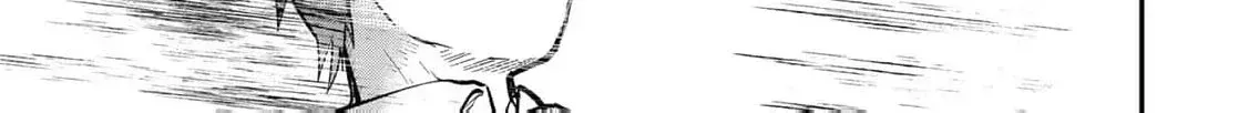 [Pakupaku desu wa] Tsuihousareta Ojou-sama no "Monster wo Taberu Hodo Tsuyoku Naru" Skill wa, 1-shoku de 1 Level Up suru Zendaimimon no Saikyou Skill deshita. 3-nichi de Jinrui Saikyou ni narimashita wa~! Chapter 12 page 52 - 