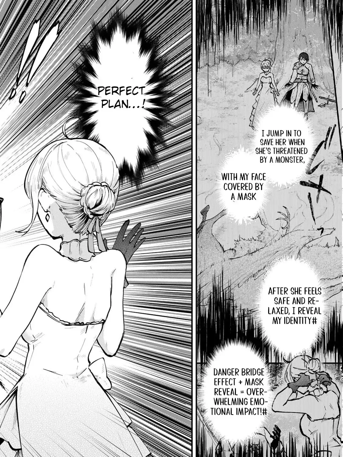 [Pakupaku desu wa] Tsuihousareta Ojou-sama no "Monster wo Taberu Hodo Tsuyoku Naru" Skill wa, 1-shoku de 1 Level Up suru Zendaimimon no Saikyou Skill deshita. 3-nichi de Jinrui Saikyou ni narimashita wa~! Chapter 12 page 53 - 