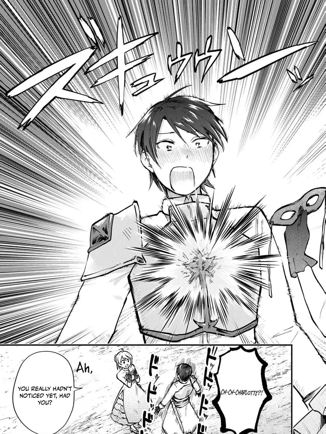[Pakupaku desu wa] Tsuihousareta Ojou-sama no "Monster wo Taberu Hodo Tsuyoku Naru" Skill wa, 1-shoku de 1 Level Up suru Zendaimimon no Saikyou Skill deshita. 3-nichi de Jinrui Saikyou ni narimashita wa~! Chapter 12 page 55 - 