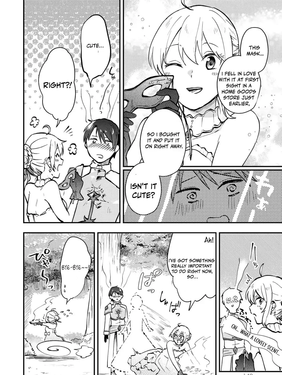 [Pakupaku desu wa] Tsuihousareta Ojou-sama no "Monster wo Taberu Hodo Tsuyoku Naru" Skill wa, 1-shoku de 1 Level Up suru Zendaimimon no Saikyou Skill deshita. 3-nichi de Jinrui Saikyou ni narimashita wa~! Chapter 12 page 57 - 