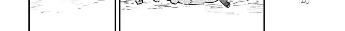 [Pakupaku desu wa] Tsuihousareta Ojou-sama no "Monster wo Taberu Hodo Tsuyoku Naru" Skill wa, 1-shoku de 1 Level Up suru Zendaimimon no Saikyou Skill deshita. 3-nichi de Jinrui Saikyou ni narimashita wa~! Chapter 12 page 58 - 