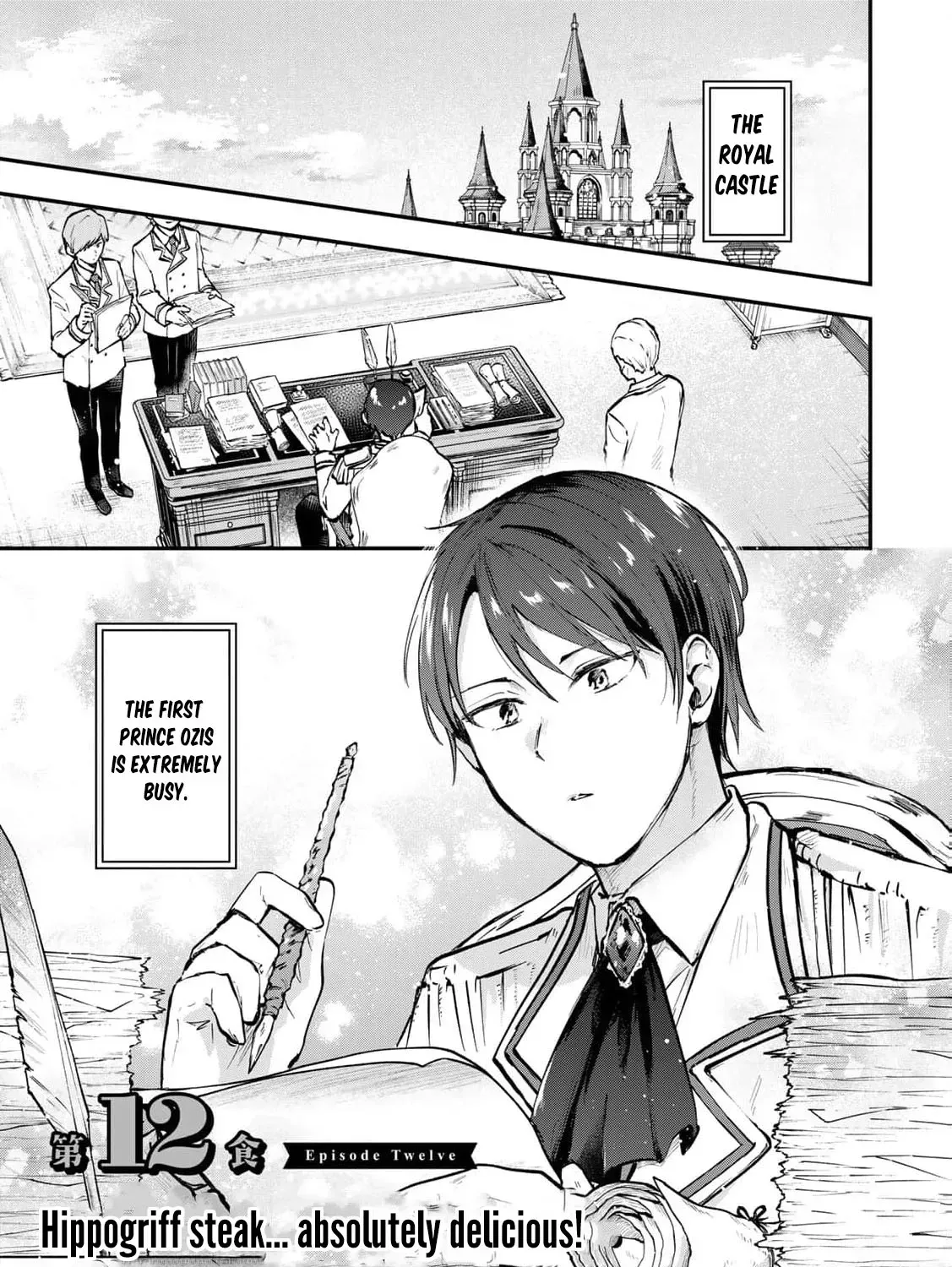 [Pakupaku desu wa] Tsuihousareta Ojou-sama no "Monster wo Taberu Hodo Tsuyoku Naru" Skill wa, 1-shoku de 1 Level Up suru Zendaimimon no Saikyou Skill deshita. 3-nichi de Jinrui Saikyou ni narimashita wa~! Chapter 12 page 7 - 