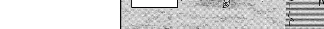 [Pakupaku desu wa] Tsuihousareta Ojou-sama no "Monster wo Taberu Hodo Tsuyoku Naru" Skill wa, 1-shoku de 1 Level Up suru Zendaimimon no Saikyou Skill deshita. 3-nichi de Jinrui Saikyou ni narimashita wa~! Chapter 12 page 66 - 