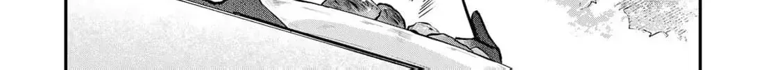[Pakupaku desu wa] Tsuihousareta Ojou-sama no "Monster wo Taberu Hodo Tsuyoku Naru" Skill wa, 1-shoku de 1 Level Up suru Zendaimimon no Saikyou Skill deshita. 3-nichi de Jinrui Saikyou ni narimashita wa~! Chapter 12 page 70 - 