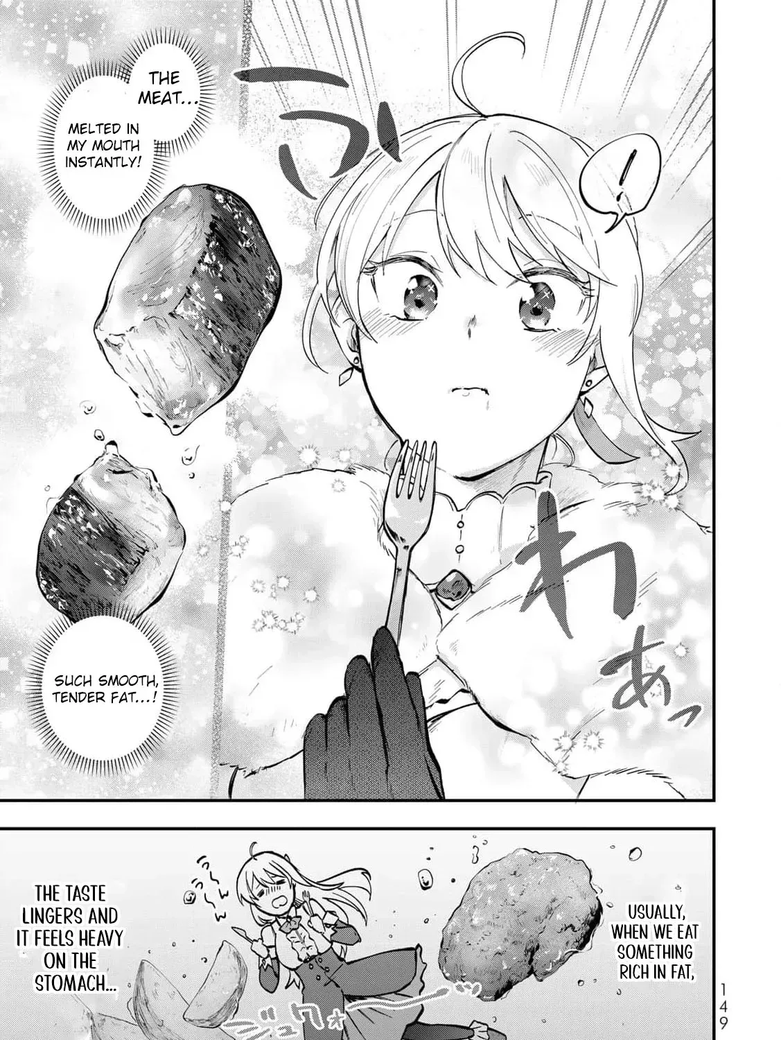 [Pakupaku desu wa] Tsuihousareta Ojou-sama no "Monster wo Taberu Hodo Tsuyoku Naru" Skill wa, 1-shoku de 1 Level Up suru Zendaimimon no Saikyou Skill deshita. 3-nichi de Jinrui Saikyou ni narimashita wa~! Chapter 12 page 75 - 