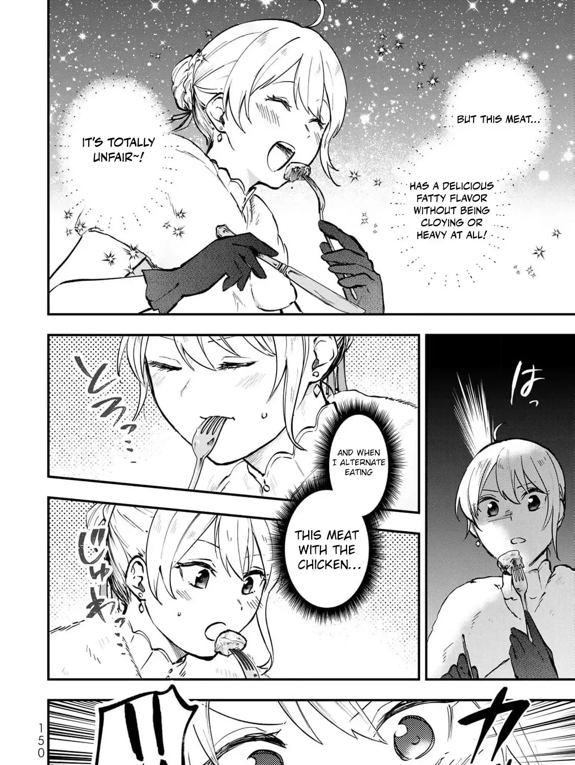 [Pakupaku desu wa] Tsuihousareta Ojou-sama no "Monster wo Taberu Hodo Tsuyoku Naru" Skill wa, 1-shoku de 1 Level Up suru Zendaimimon no Saikyou Skill deshita. 3-nichi de Jinrui Saikyou ni narimashita wa~! Chapter 12 page 77 - 