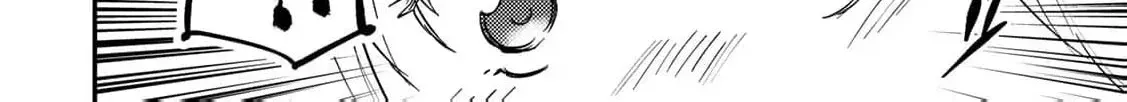 [Pakupaku desu wa] Tsuihousareta Ojou-sama no "Monster wo Taberu Hodo Tsuyoku Naru" Skill wa, 1-shoku de 1 Level Up suru Zendaimimon no Saikyou Skill deshita. 3-nichi de Jinrui Saikyou ni narimashita wa~! Chapter 12 page 78 - 