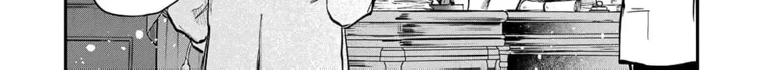 [Pakupaku desu wa] Tsuihousareta Ojou-sama no "Monster wo Taberu Hodo Tsuyoku Naru" Skill wa, 1-shoku de 1 Level Up suru Zendaimimon no Saikyou Skill deshita. 3-nichi de Jinrui Saikyou ni narimashita wa~! Chapter 12 page 10 - 