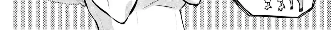 [Pakupaku desu wa] Tsuihousareta Ojou-sama no "Monster wo Taberu Hodo Tsuyoku Naru" Skill wa, 1-shoku de 1 Level Up suru Zendaimimon no Saikyou Skill deshita. 3-nichi de Jinrui Saikyou ni narimashita wa~! Chapter 13 page 12 - 