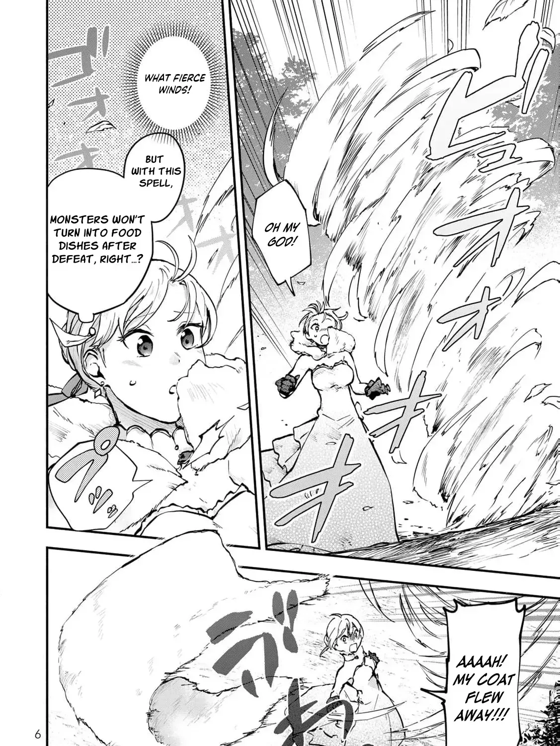 [Pakupaku desu wa] Tsuihousareta Ojou-sama no "Monster wo Taberu Hodo Tsuyoku Naru" Skill wa, 1-shoku de 1 Level Up suru Zendaimimon no Saikyou Skill deshita. 3-nichi de Jinrui Saikyou ni narimashita wa~! Chapter 13 page 15 - 