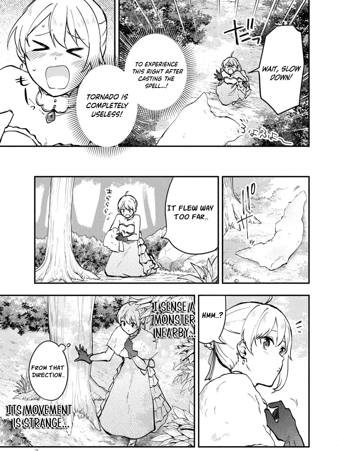 [Pakupaku desu wa] Tsuihousareta Ojou-sama no "Monster wo Taberu Hodo Tsuyoku Naru" Skill wa, 1-shoku de 1 Level Up suru Zendaimimon no Saikyou Skill deshita. 3-nichi de Jinrui Saikyou ni narimashita wa~! Chapter 13 page 17 - 