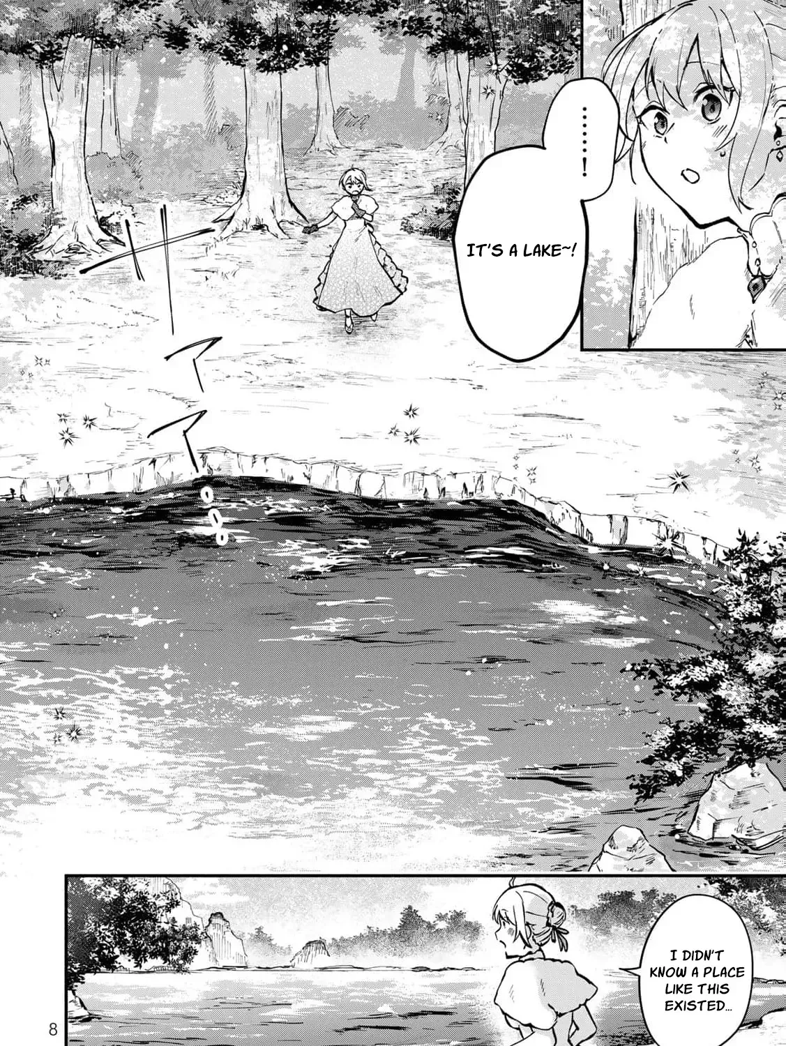 [Pakupaku desu wa] Tsuihousareta Ojou-sama no "Monster wo Taberu Hodo Tsuyoku Naru" Skill wa, 1-shoku de 1 Level Up suru Zendaimimon no Saikyou Skill deshita. 3-nichi de Jinrui Saikyou ni narimashita wa~! Chapter 13 page 19 - 