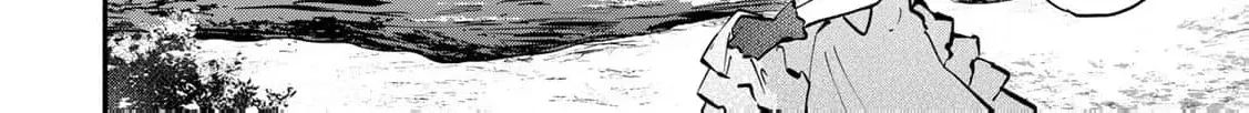 [Pakupaku desu wa] Tsuihousareta Ojou-sama no "Monster wo Taberu Hodo Tsuyoku Naru" Skill wa, 1-shoku de 1 Level Up suru Zendaimimon no Saikyou Skill deshita. 3-nichi de Jinrui Saikyou ni narimashita wa~! Chapter 13 page 20 - 