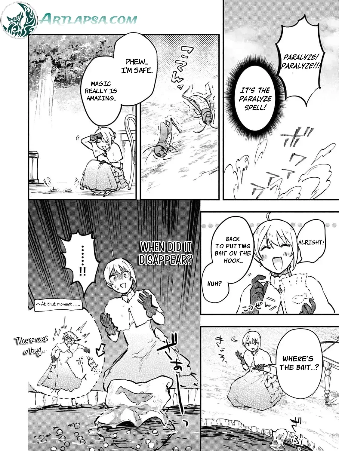 [Pakupaku desu wa] Tsuihousareta Ojou-sama no "Monster wo Taberu Hodo Tsuyoku Naru" Skill wa, 1-shoku de 1 Level Up suru Zendaimimon no Saikyou Skill deshita. 3-nichi de Jinrui Saikyou ni narimashita wa~! Chapter 13 page 31 - 