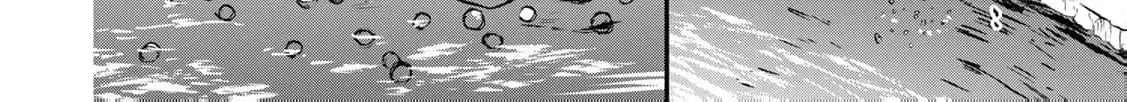 [Pakupaku desu wa] Tsuihousareta Ojou-sama no "Monster wo Taberu Hodo Tsuyoku Naru" Skill wa, 1-shoku de 1 Level Up suru Zendaimimon no Saikyou Skill deshita. 3-nichi de Jinrui Saikyou ni narimashita wa~! Chapter 13 page 32 - 