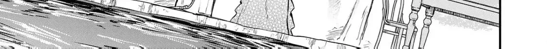 [Pakupaku desu wa] Tsuihousareta Ojou-sama no "Monster wo Taberu Hodo Tsuyoku Naru" Skill wa, 1-shoku de 1 Level Up suru Zendaimimon no Saikyou Skill deshita. 3-nichi de Jinrui Saikyou ni narimashita wa~! Chapter 13 page 34 - 